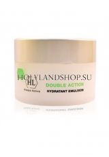Holy Land Double Action Hydratant Emulsion 250ml